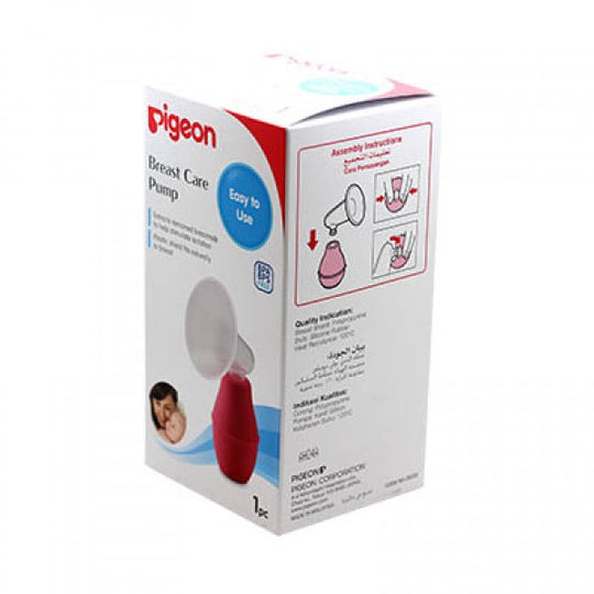 PIGEON BREAST PUMP PLASTIC MADE
