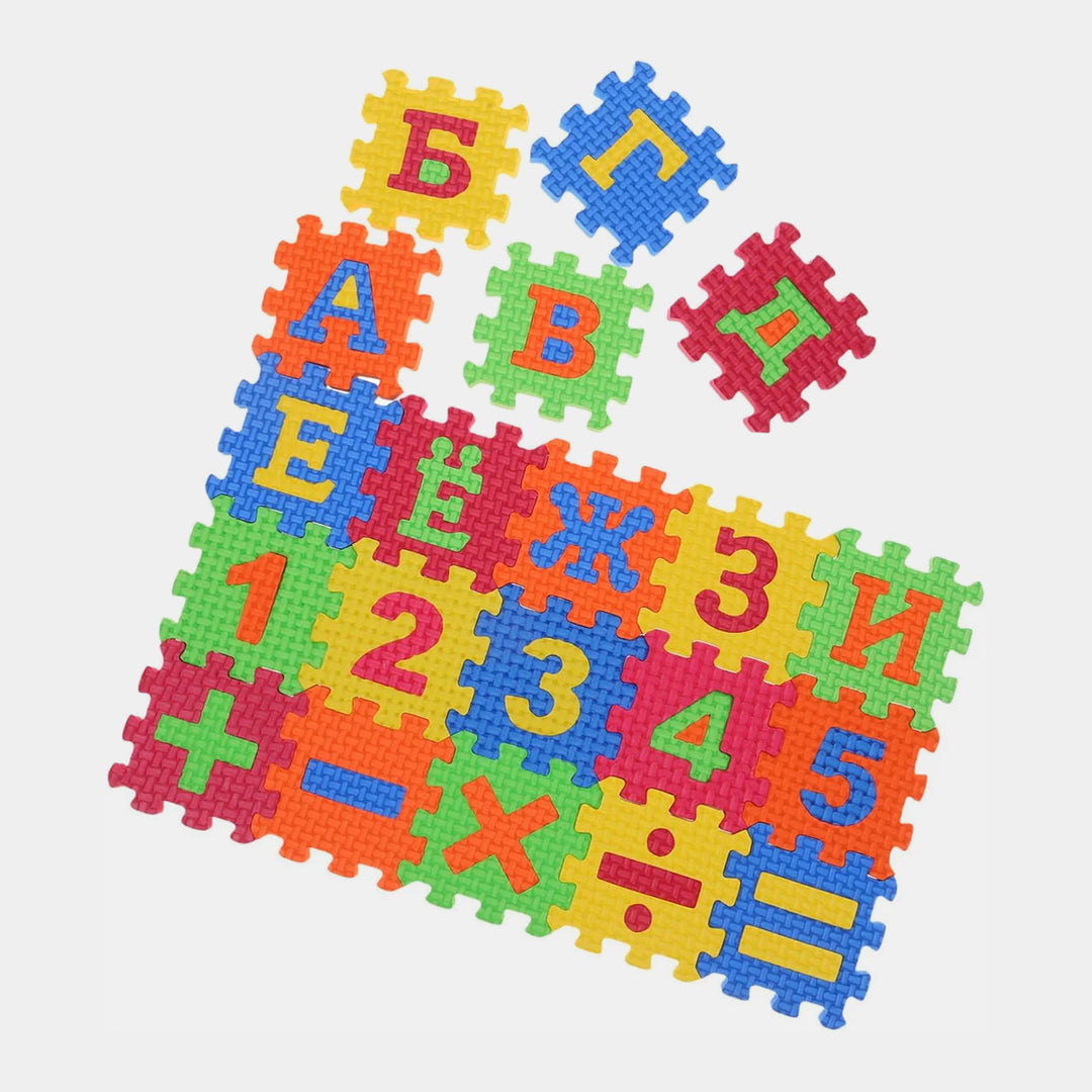 Mathematics Eva Puzzle Floor Mat For kids