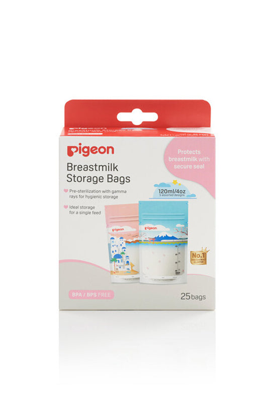 BREASTMILK STORAGE BAGS 120ML HOLIDAY