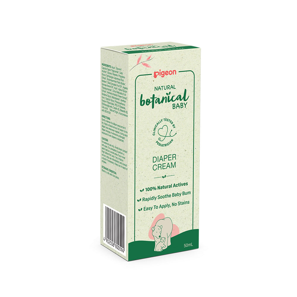 NATURAL BOTANICAL BABY DIAPER CREAM