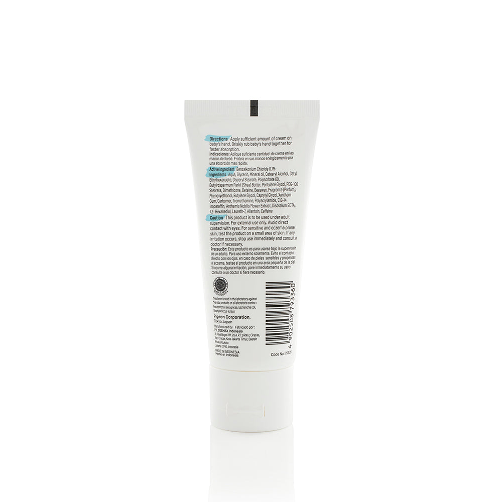 BABY'S HAND SANITIZER CREAM 50 GM