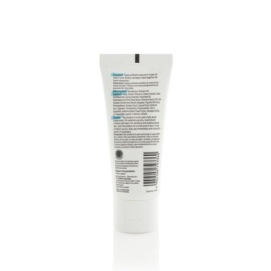 BABY'S HAND SANITIZER CREAM 50 GM