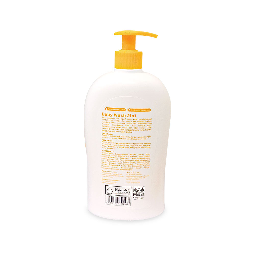 Jojoba Baby Wash 2In1 700Ml
