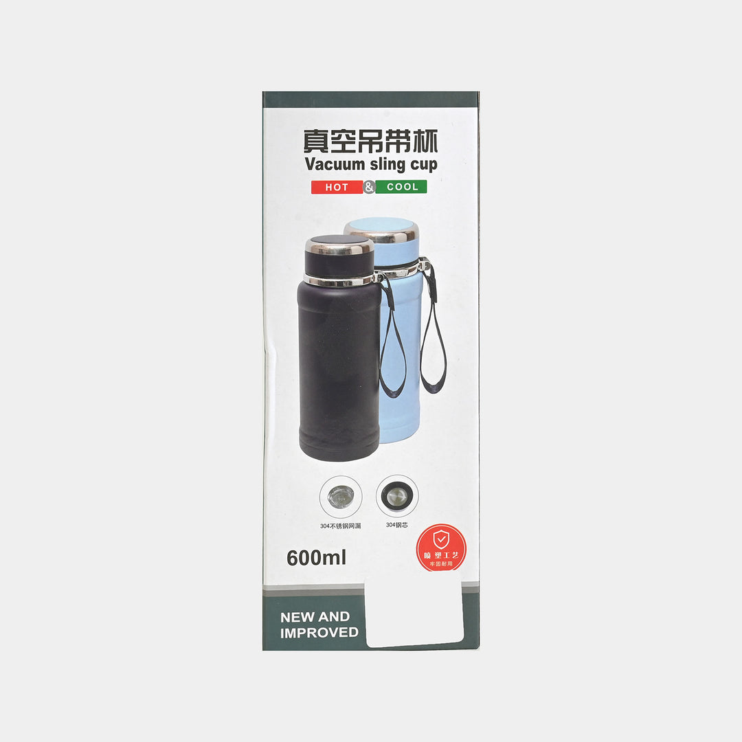 Stainless Steel Water Bottle for Kids | 600ml
