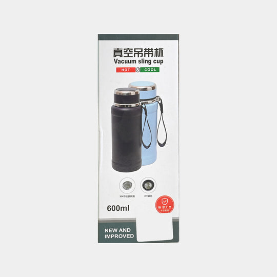 Stainless Steel Water Bottle for Kids | 600ml