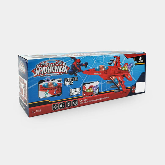 UNIVERSAL PLANE WITH LIGHT & MUSIC FOR KIDS