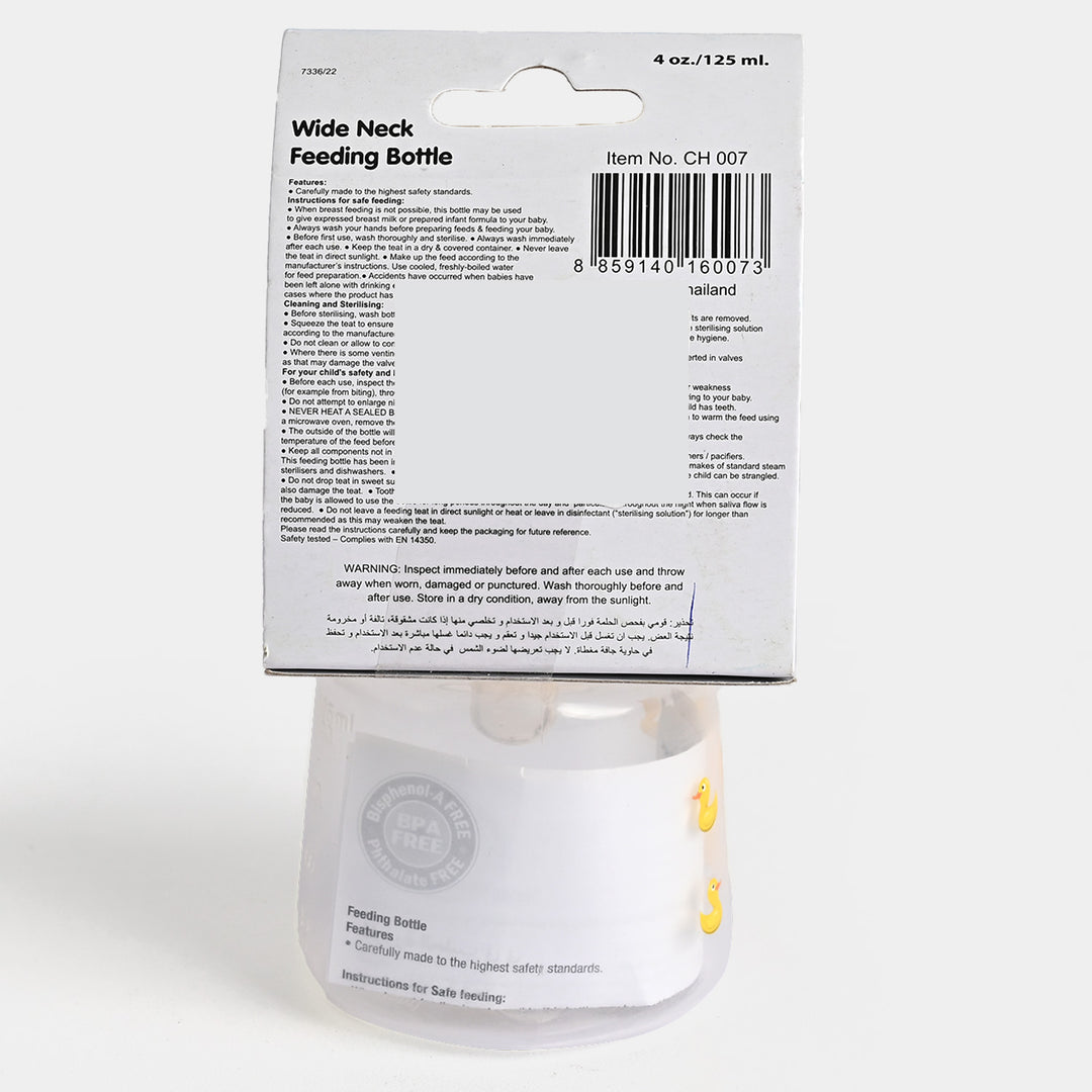 Wide Neck Feeding Bottle | 125ml