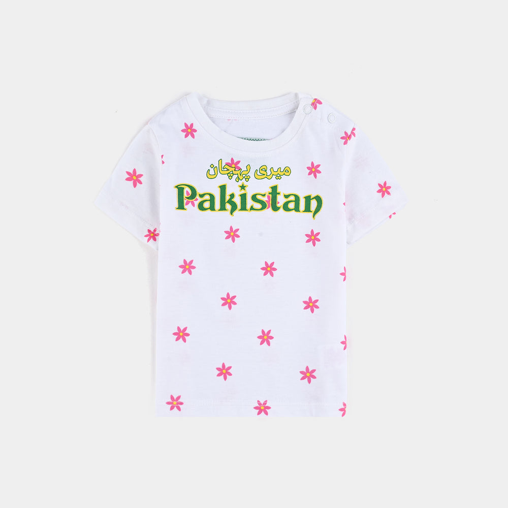Infant Unisex T-Shirt GUL-E-AZADI-Snow White