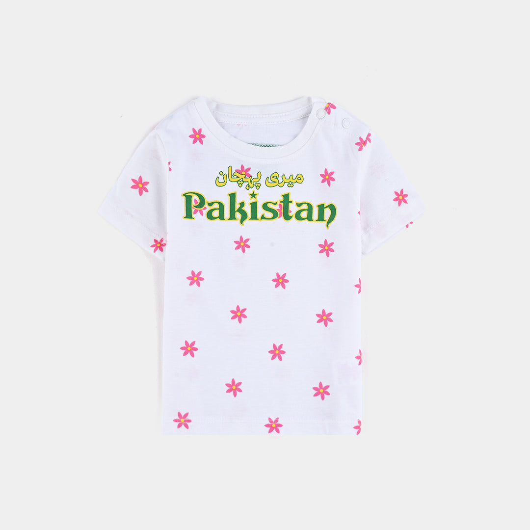 Infant Unisex T-Shirt GUL-E-AZADI-Snow White