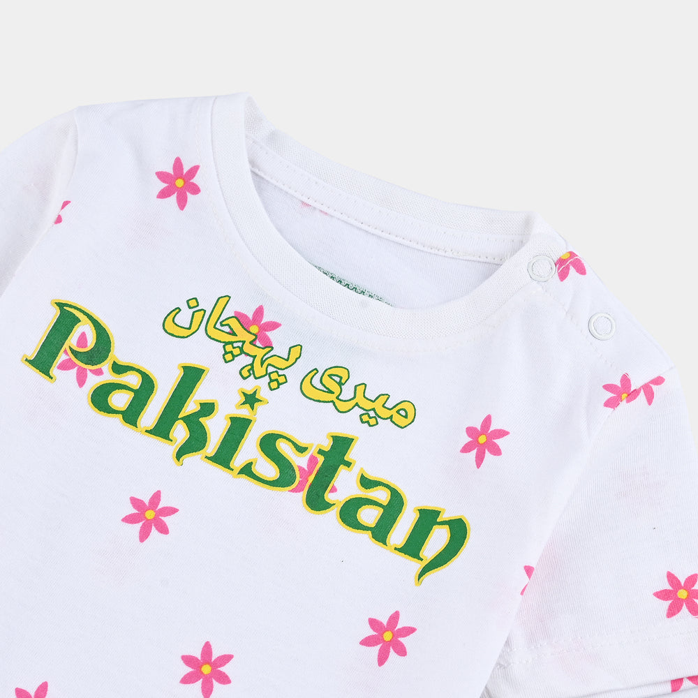 Girls Gul-e-Azadi T-Shirt – White