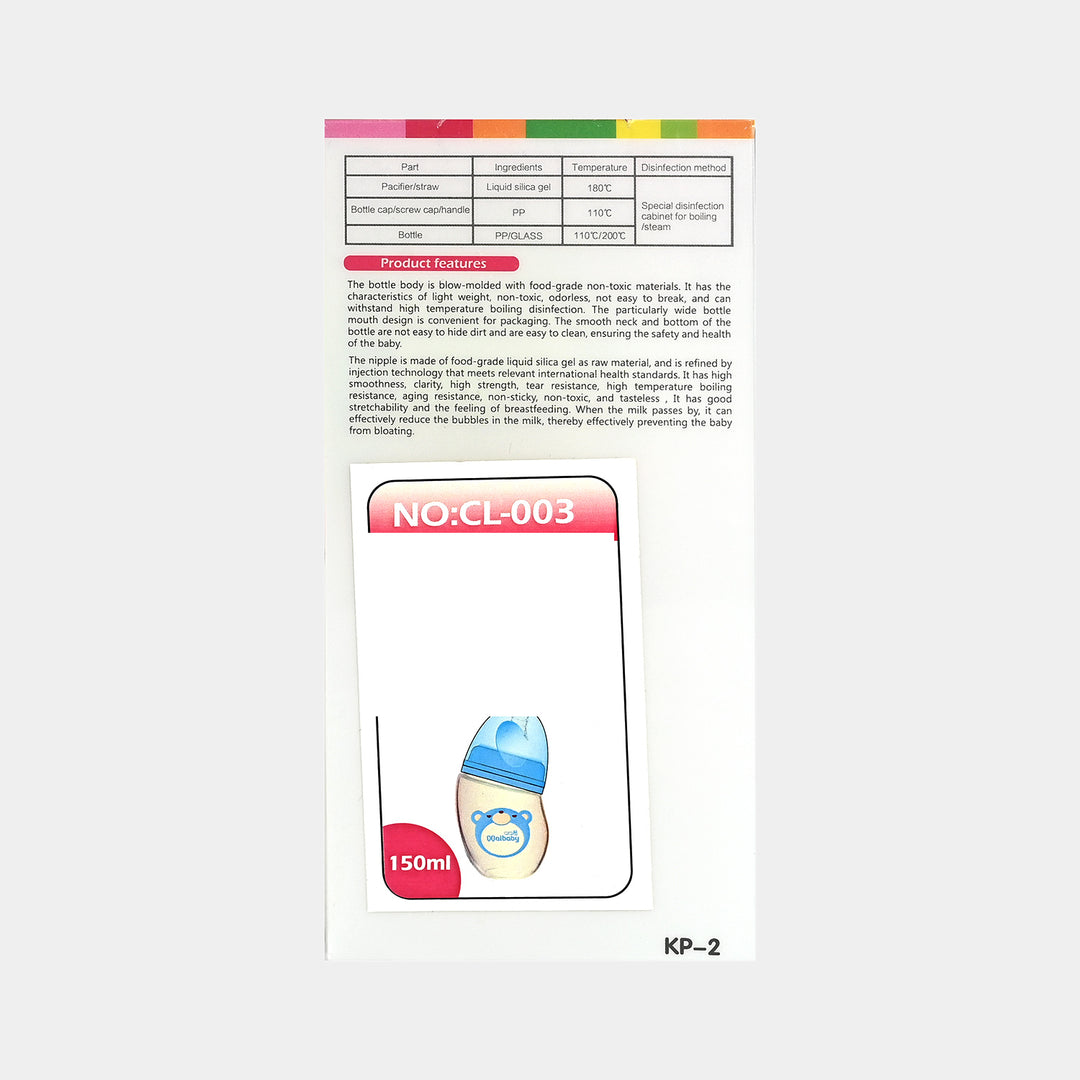 Baby Feeder Bottle | 150Ml