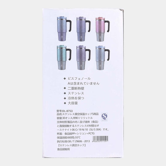 Stainless Steel Water Bottle for Kids | 890ml
