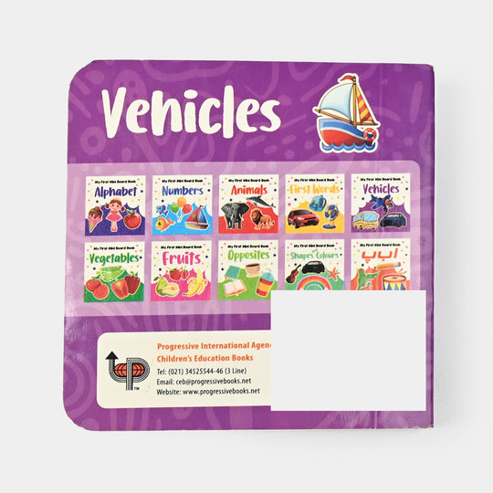 New Mini Board Book Vehicle