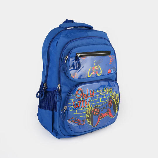 17" School Backpack Student Bag for Kids | Grade 2-5
