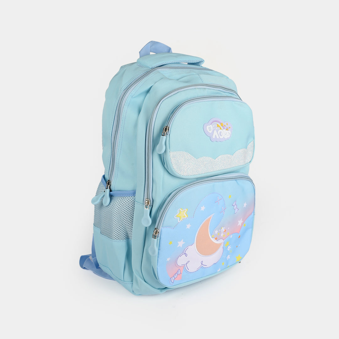 17" School Backpack Student Bag for Kids | Grade 2-5