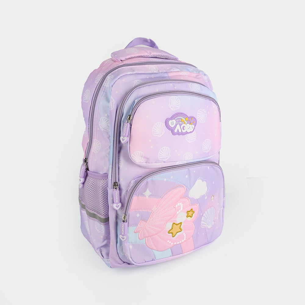 17" School Backpack Student Bag for Kids | Grade 2-5