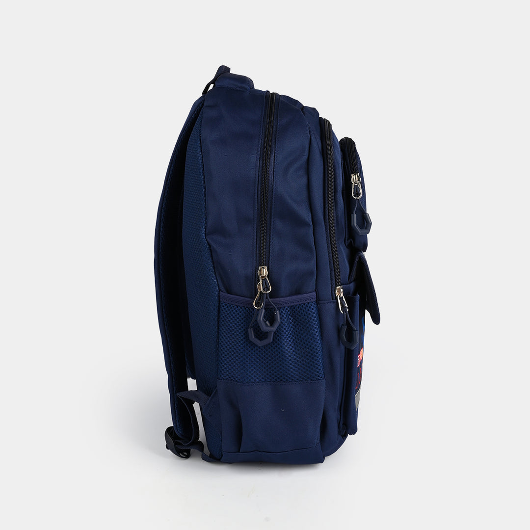 17" School Backpack Student Bag for Kids | Grade 2-5