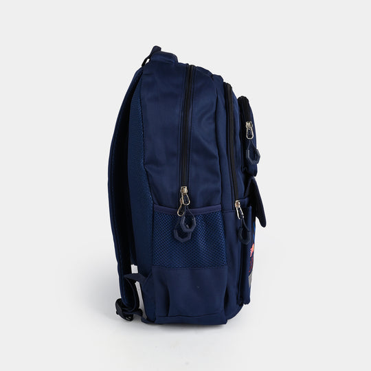 17" School Backpack Student Bag for Kids | Grade 2-5