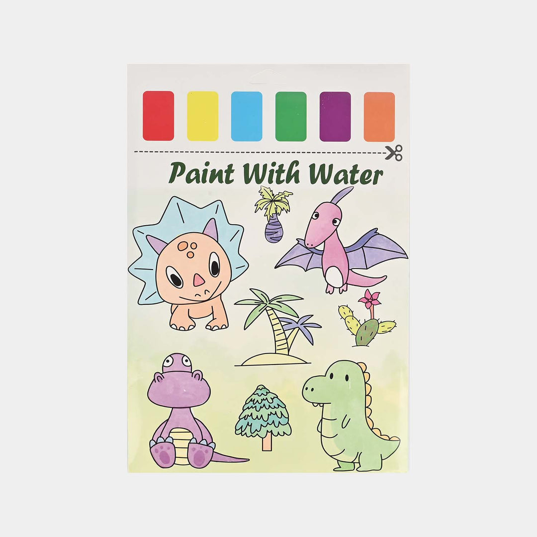 Dinosaur-Themed Paint-With-Water Book
