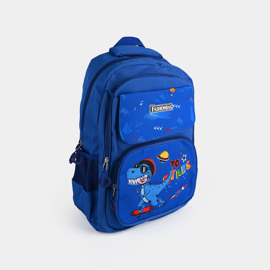 17" School Backpack Student Bag for Kids | Grade 2-5