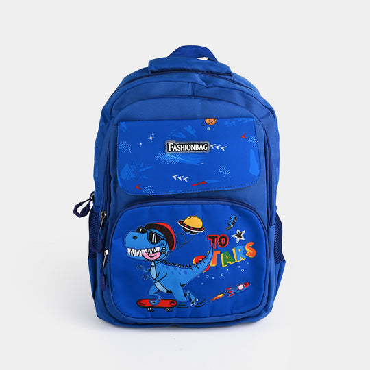 17" School Backpack Student Bag for Kids | Grade 2-5