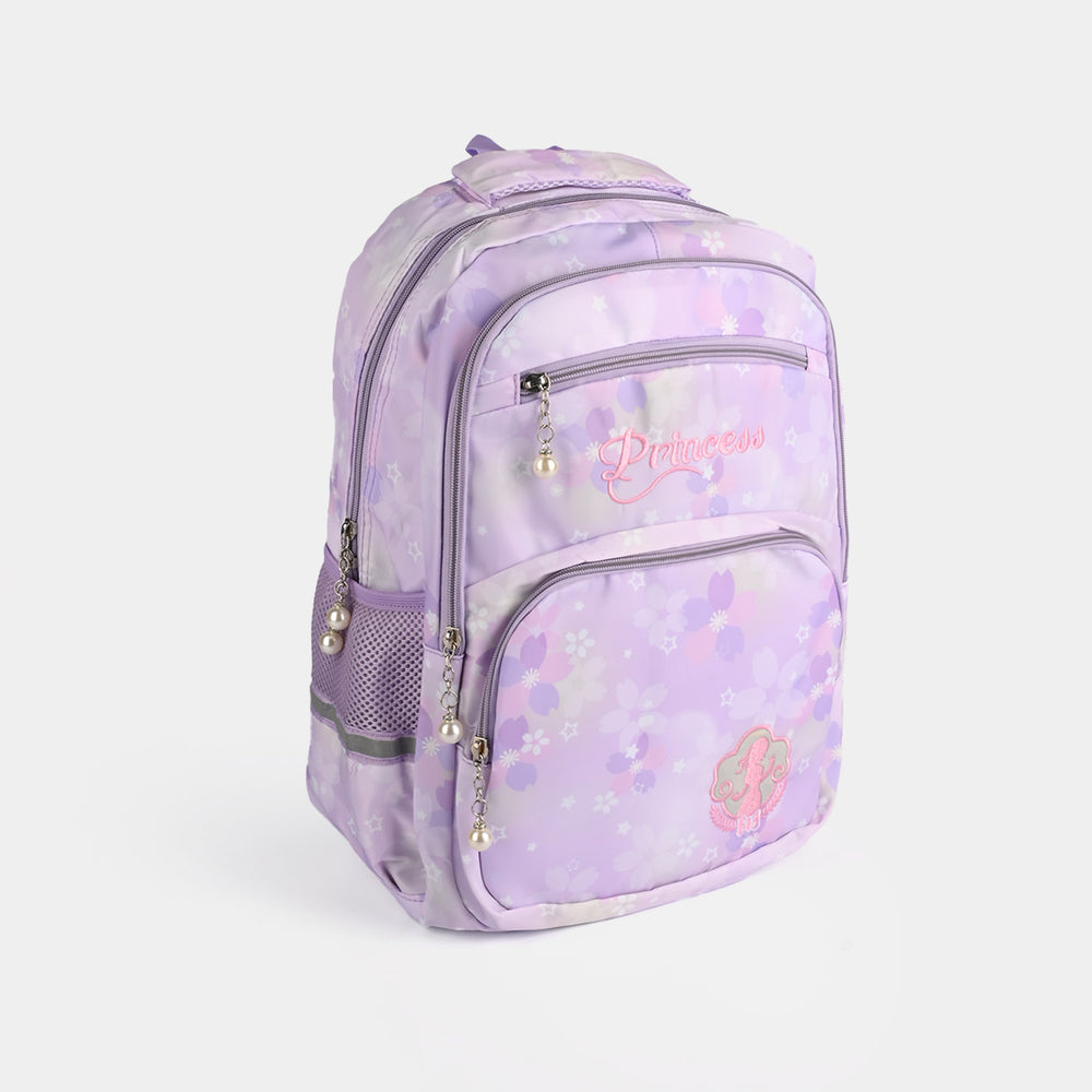 17" School Backpack Student Bag for Kids | Grade 2-5