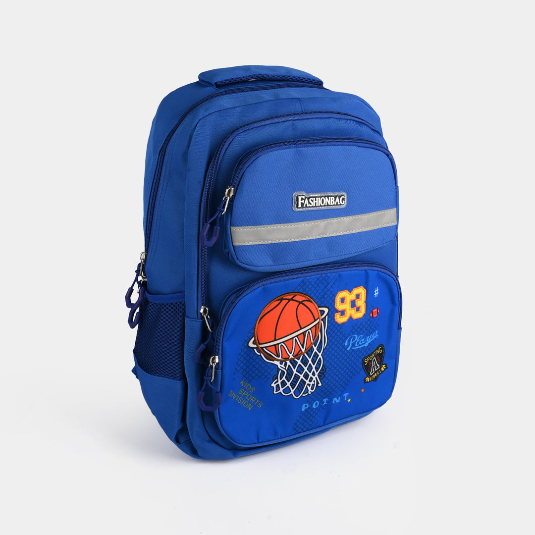 17" School Backpack Student Bag for Kids | Grade 2-5