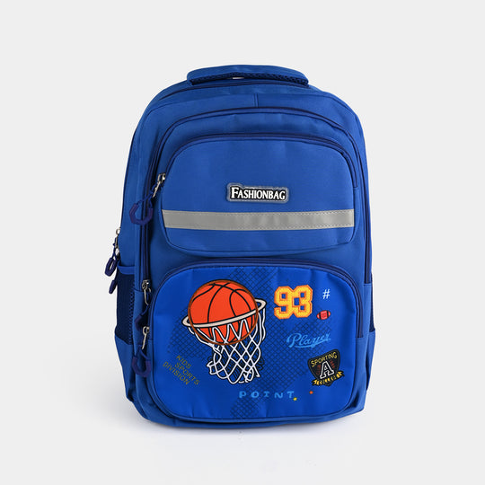 17" School Backpack Student Bag for Kids | Grade 2-5