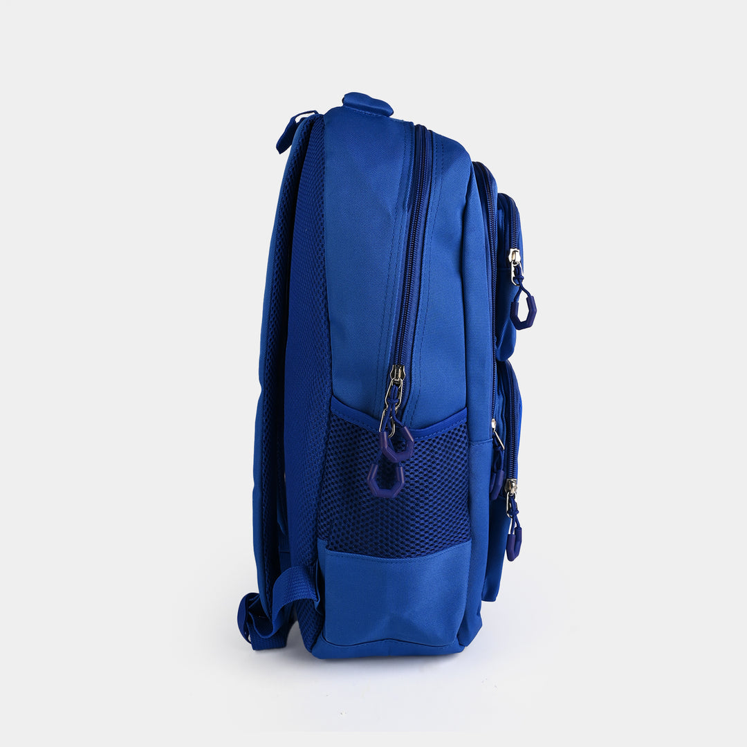17" School Backpack Student Bag for Kids | Grade 2-5