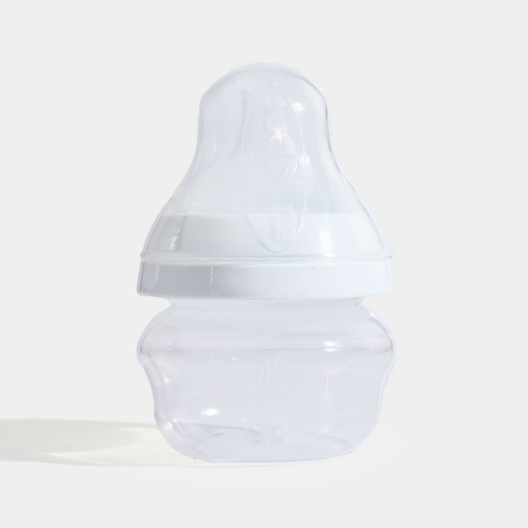 Cuddles Ultra Light Feeder Bottle - 60ml