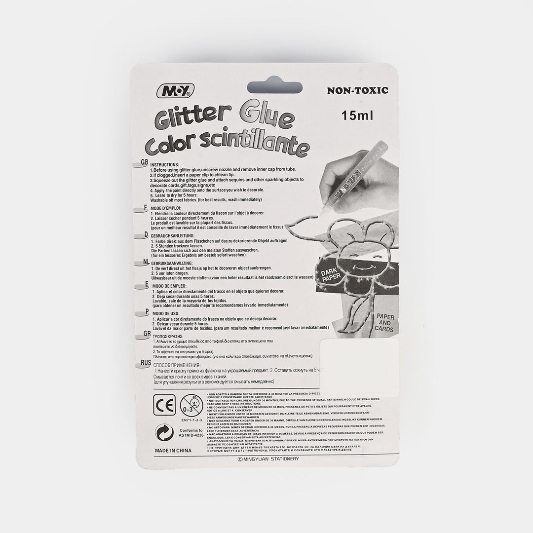 Glitter Glue Large Pack | 5PCs
