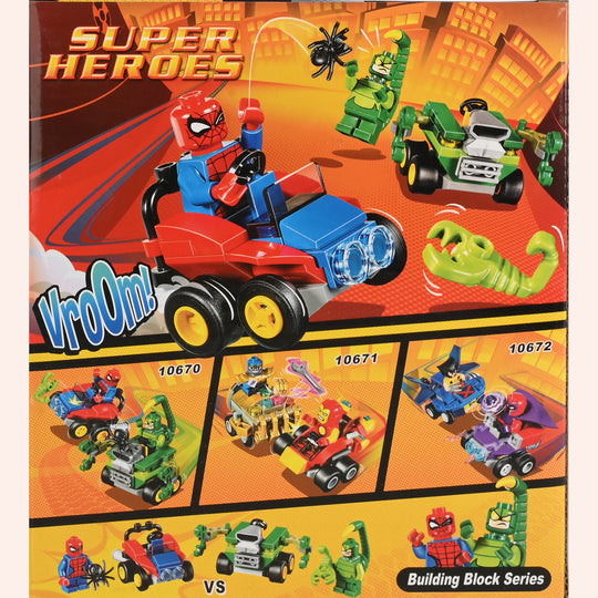 Children's Building Blocks Set | 89Pcs