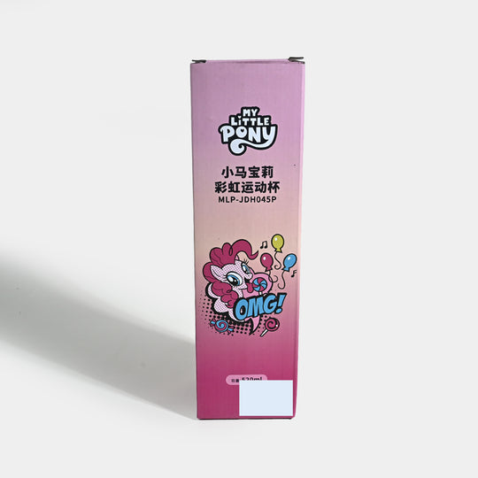 Stainless Steel Water Bottle for Kids | 520ml