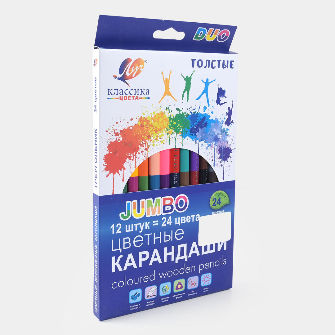 Double Sided Color Pencil Jumbo 12*24 For Kids