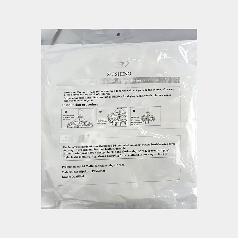 Laundry Cloth Hanger Clips Set | 25Pcs