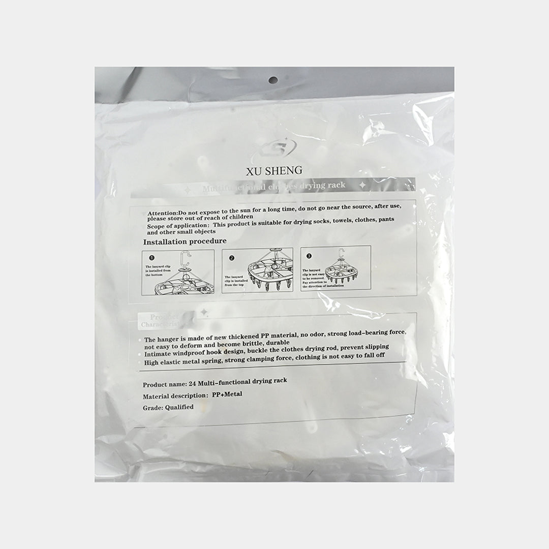 Laundry Cloth Hanger Clips Set | 25Pcs