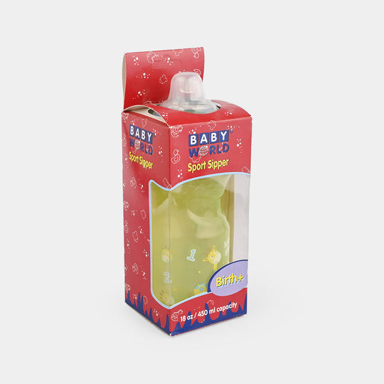 Sports Tall Spout Cup - 8031 (Green)