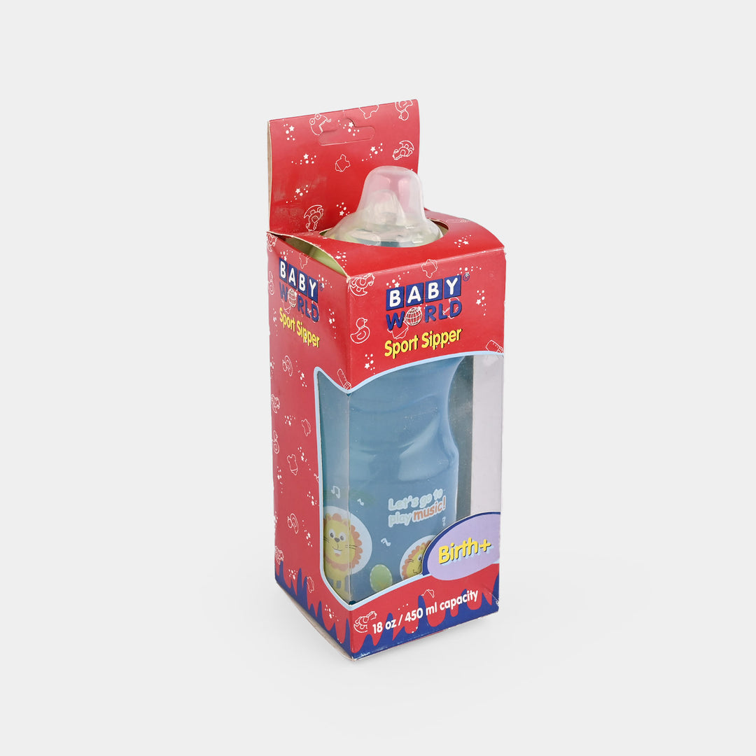 Sports Tall Spout Cup - 8031 (Blue)