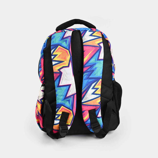 LEVUP 16" PRINTED SCHOOL BACKPACK | Grade 1-4