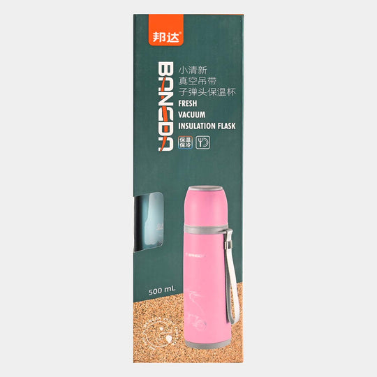 Stainless Steel Water Bottle for Kids | 500ml