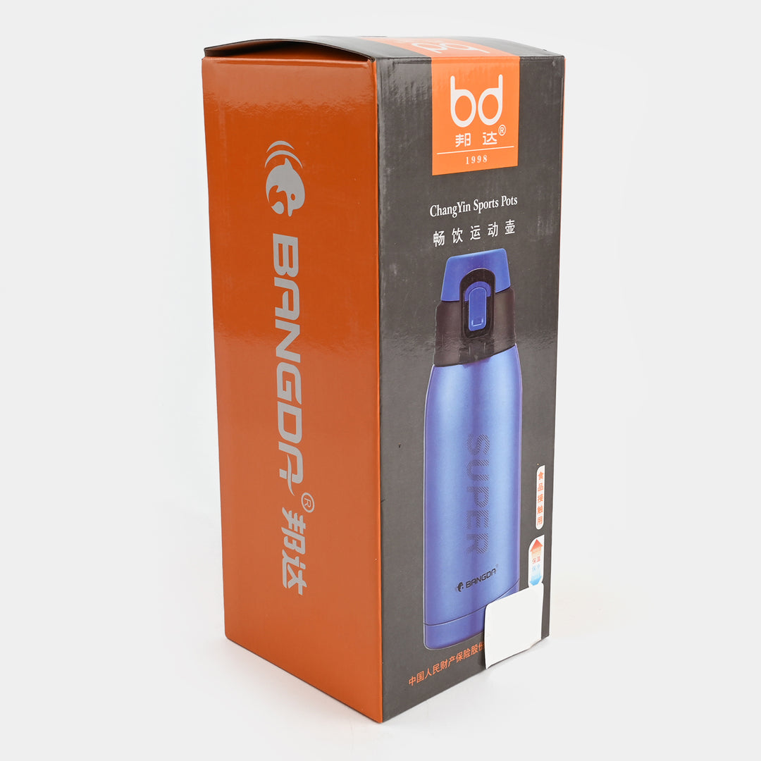 Stainless Steel Water Bottle for Kids | 800ml