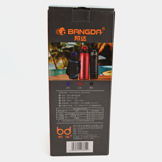 Stainless Steel Water Bottle for Kids | 800ml