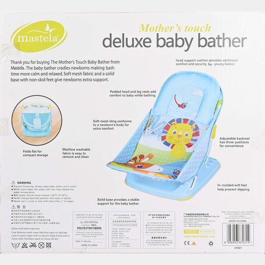 Deluxe Baby Bather 7031