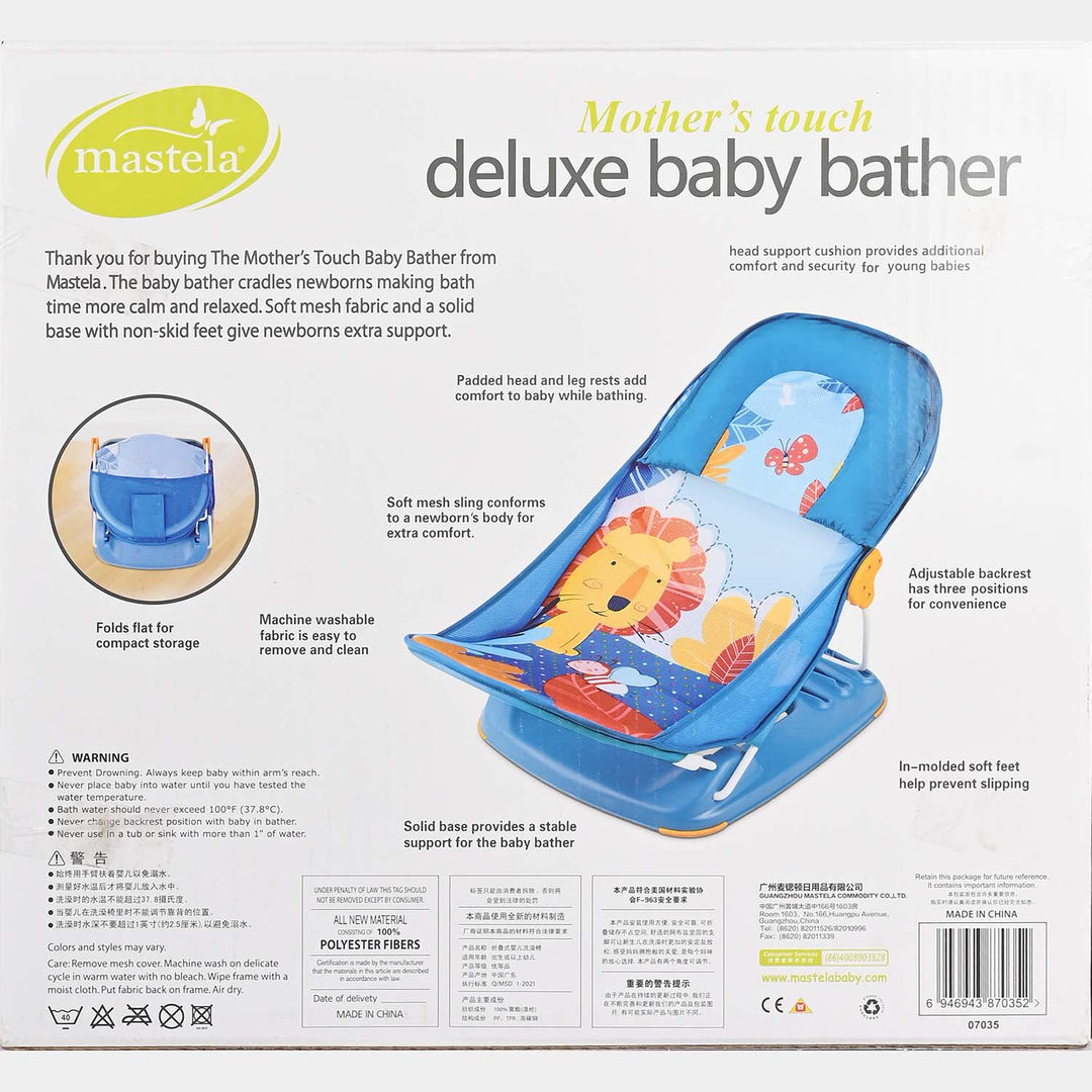 Deluxe Baby Bather 7035