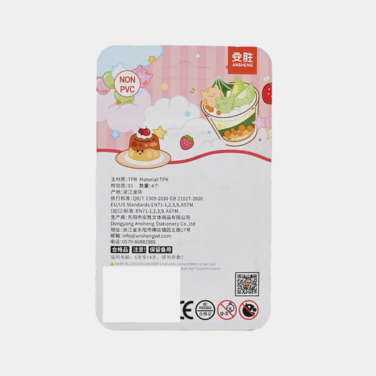 Multi Design Erasers For Kids