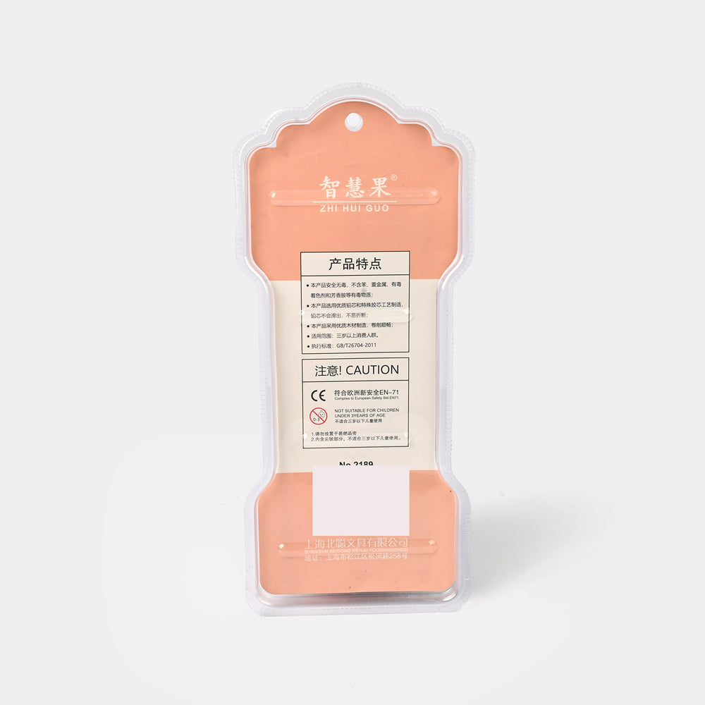 Pencil Set with Sharpener and Eraser