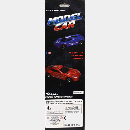 Metal Cars S503-4 - 6pcs