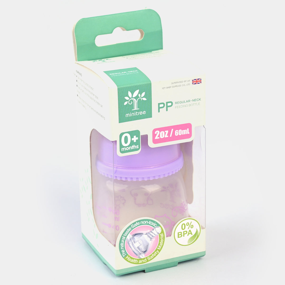 Mini 60ml Baby Feeder | Purple