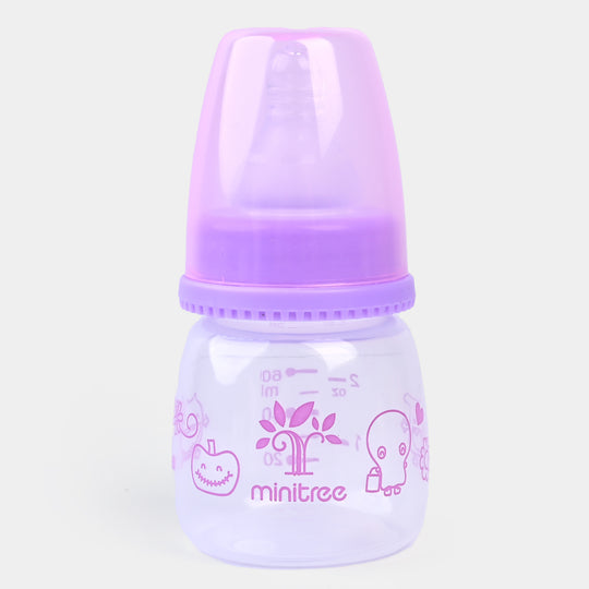 Mini 60ml Baby Feeder | Purple