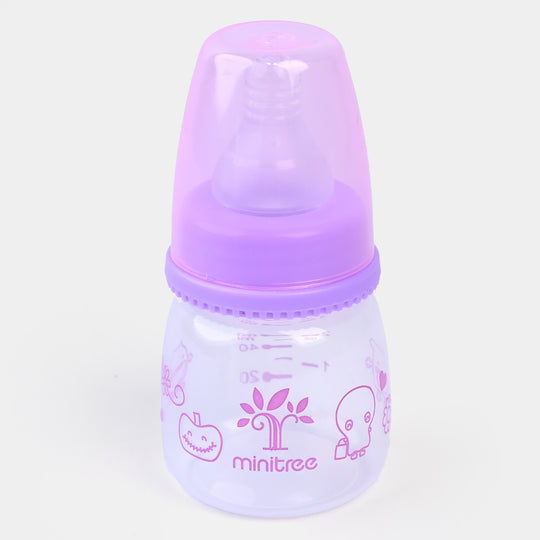 Mini 60ml Baby Feeder | Purple